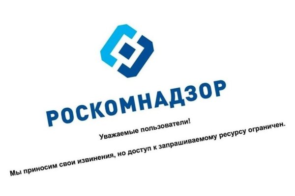 Как зарегистрироваться в кракен в россии