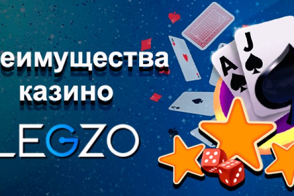 Кракен купить порошок маркетплейс