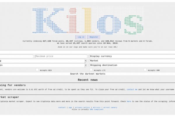 Кракен официальный сайт ссылка через tor