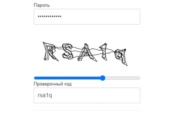Кракен сайт 14