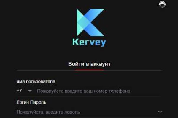 Кракен площадка торговая kr2web in