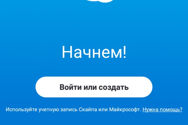 Kraken 2 зеркало