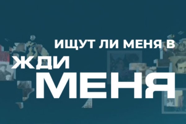 Megaruzxpnew4af union ссылка на сайт