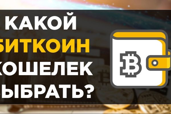 Кракен даркнет ссылка зеркало