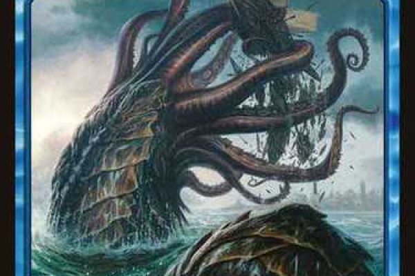 Ссылка крамп kraken4webes