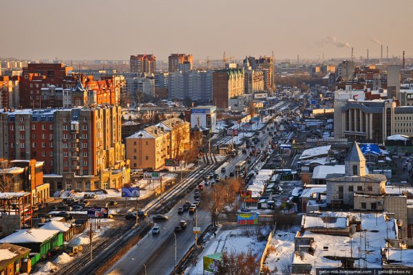 Кракен нарка шоп