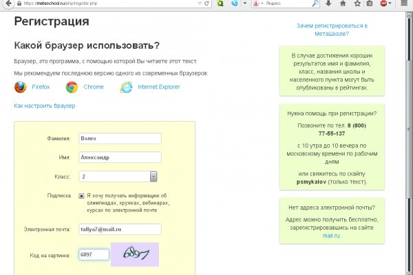 Kra26.at
