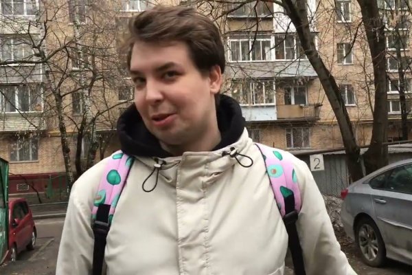 Кракен магазин vk2 top