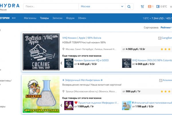 Кракен адрес сайта