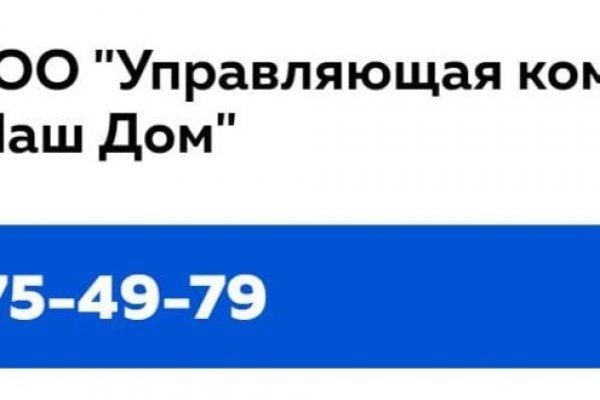 Через какой браузер заходить на кракен