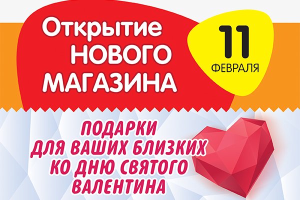 Что такое кракен маркетплейс
