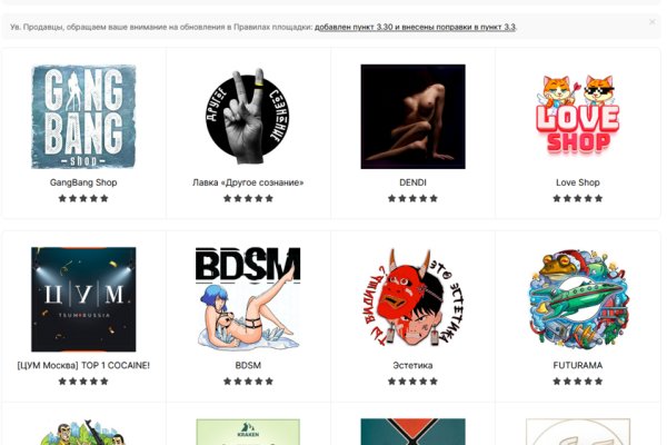 Кракен официальная kr2web in