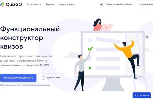 Телеграм канал гашиш