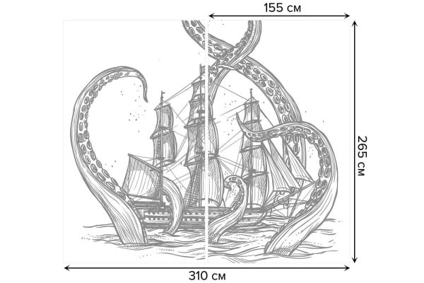 Kraken telegraph