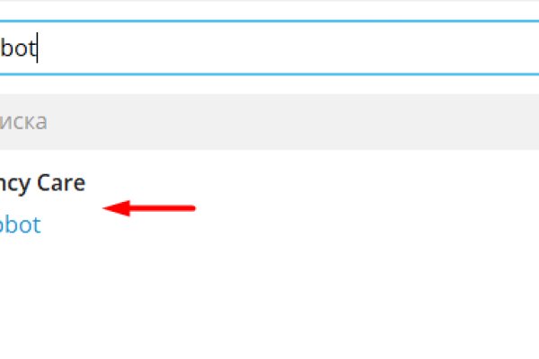 Почему не работает кракен kr2web in