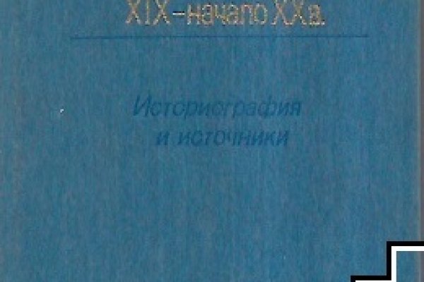Kraken ссылка зеркало krakentor site