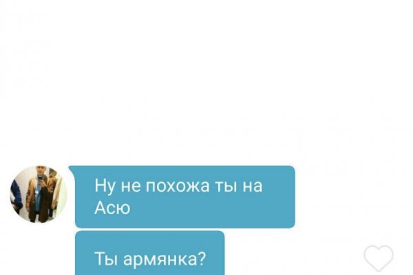 Вывести деньги с кракена